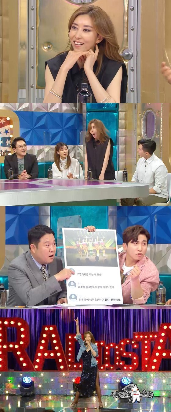  '라디오스타' 김완선, 30년 전 '문제적 무대' 재해석