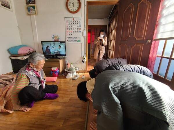 만수무강 이미지