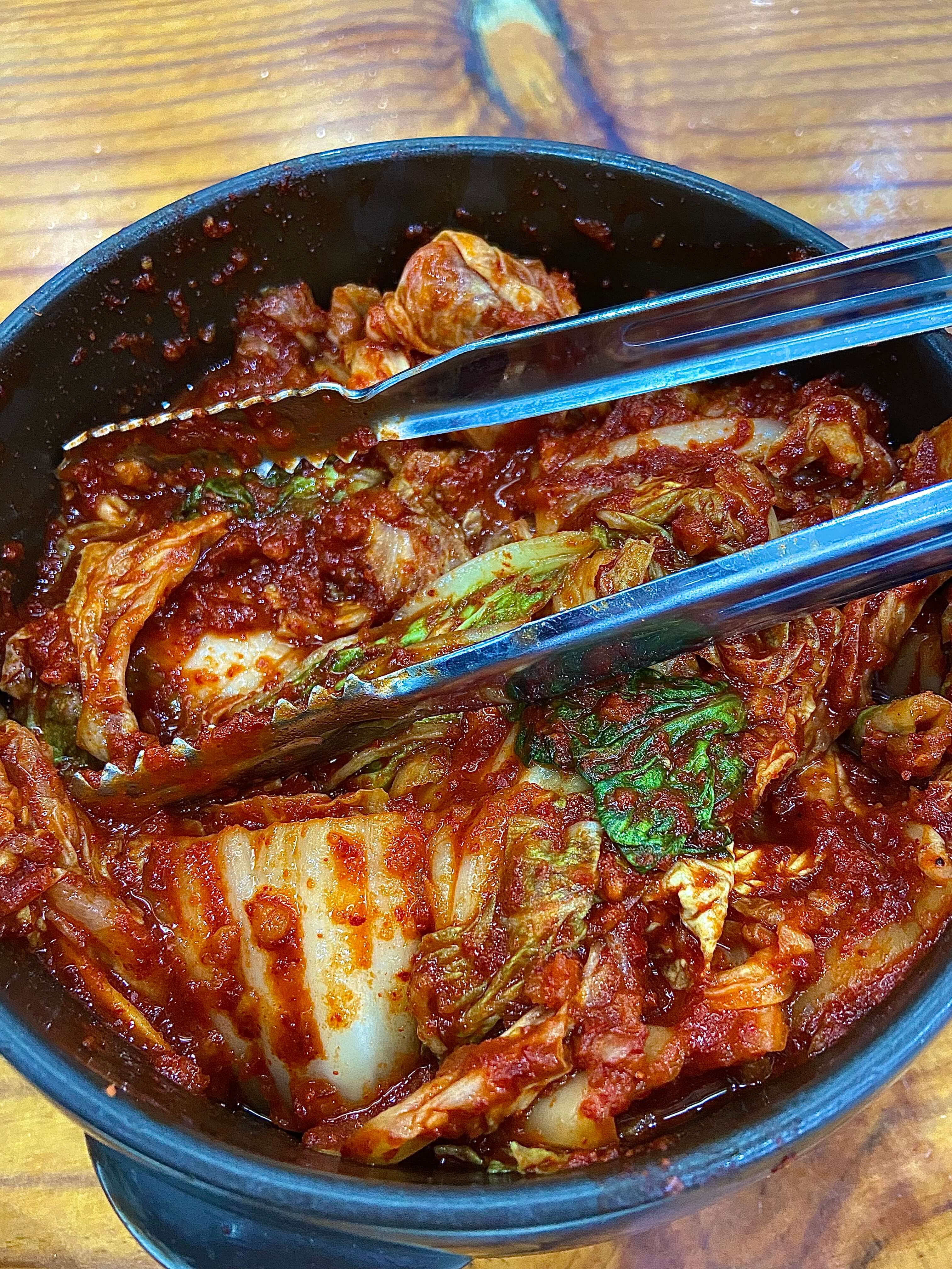김치