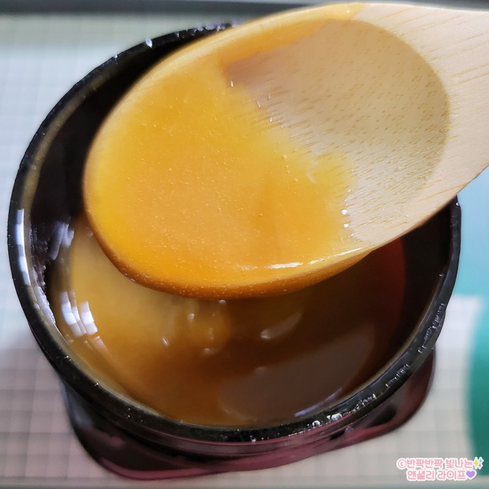 마누카꿀UMF20+ 효능과 먹는 3