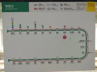 상봉역 경춘선 전철시간표 경의중앙선 시간표_15