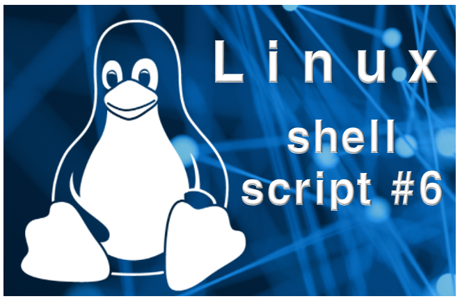  [shell script] 쉘 스크립트 기초 #6 - 반복문 for문 개념 및 사용법