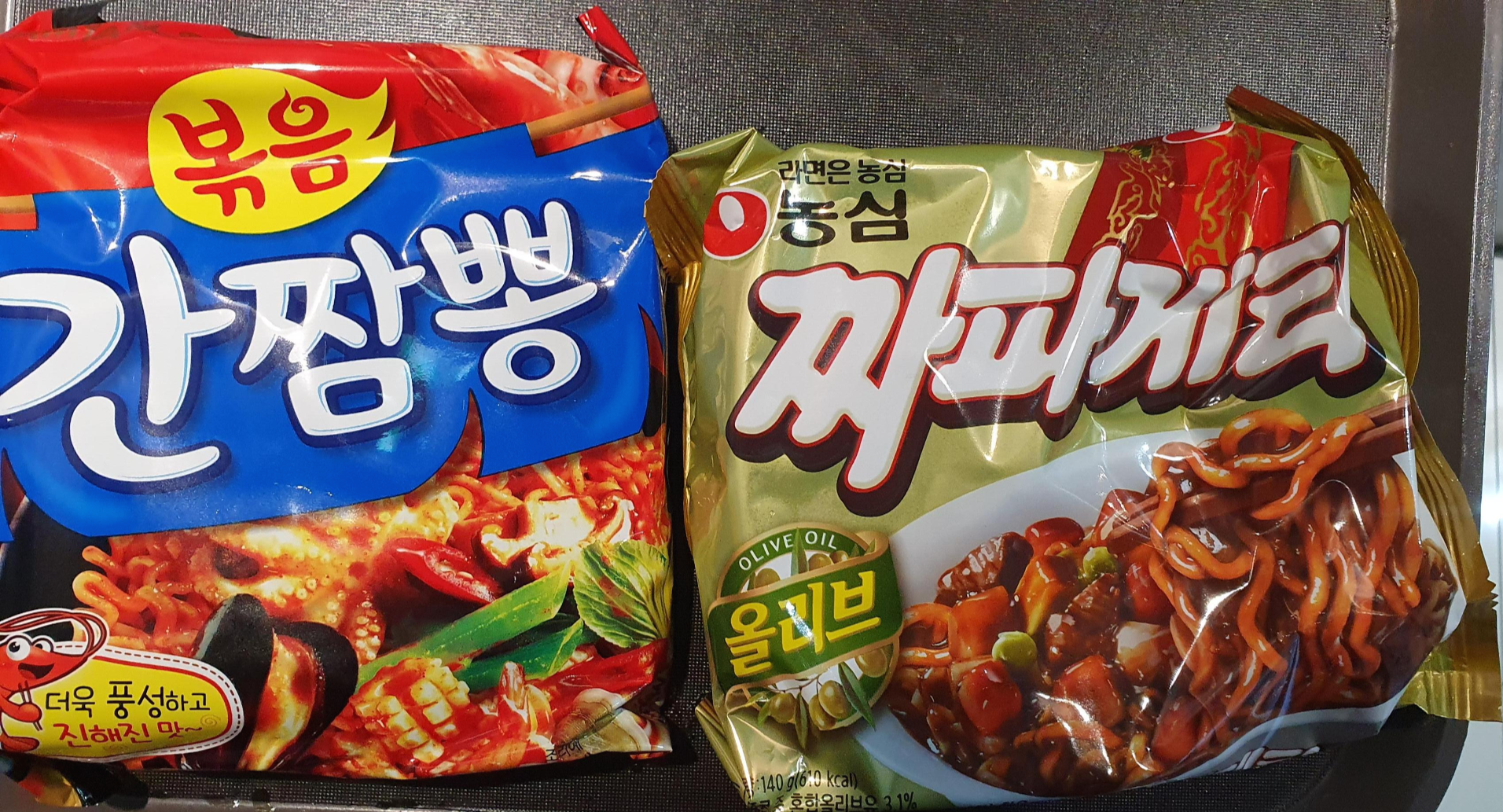 레시피] 간짬뽕+짜파게티 레시피 간파게티! 후기