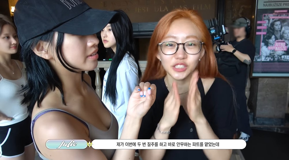 아무나 못 찍을 거 같은 MV 원테이크 촬영 현장...jpg | 인스티즈