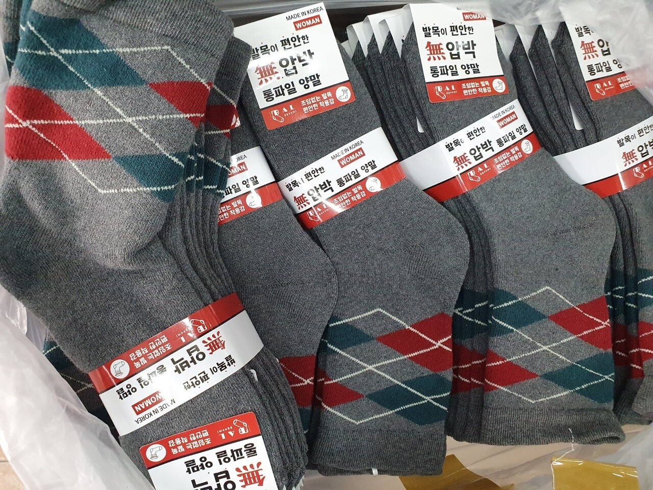 양말카페 이미지