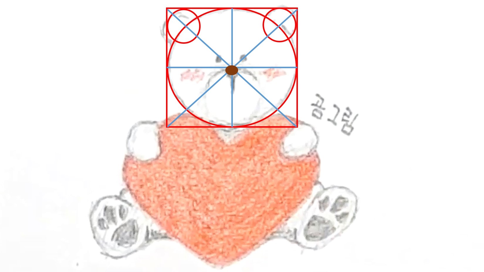 사각형 위 모서리에 작은 원으로 귀를 그립니다