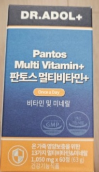 판토스멀티비타민-+-효능