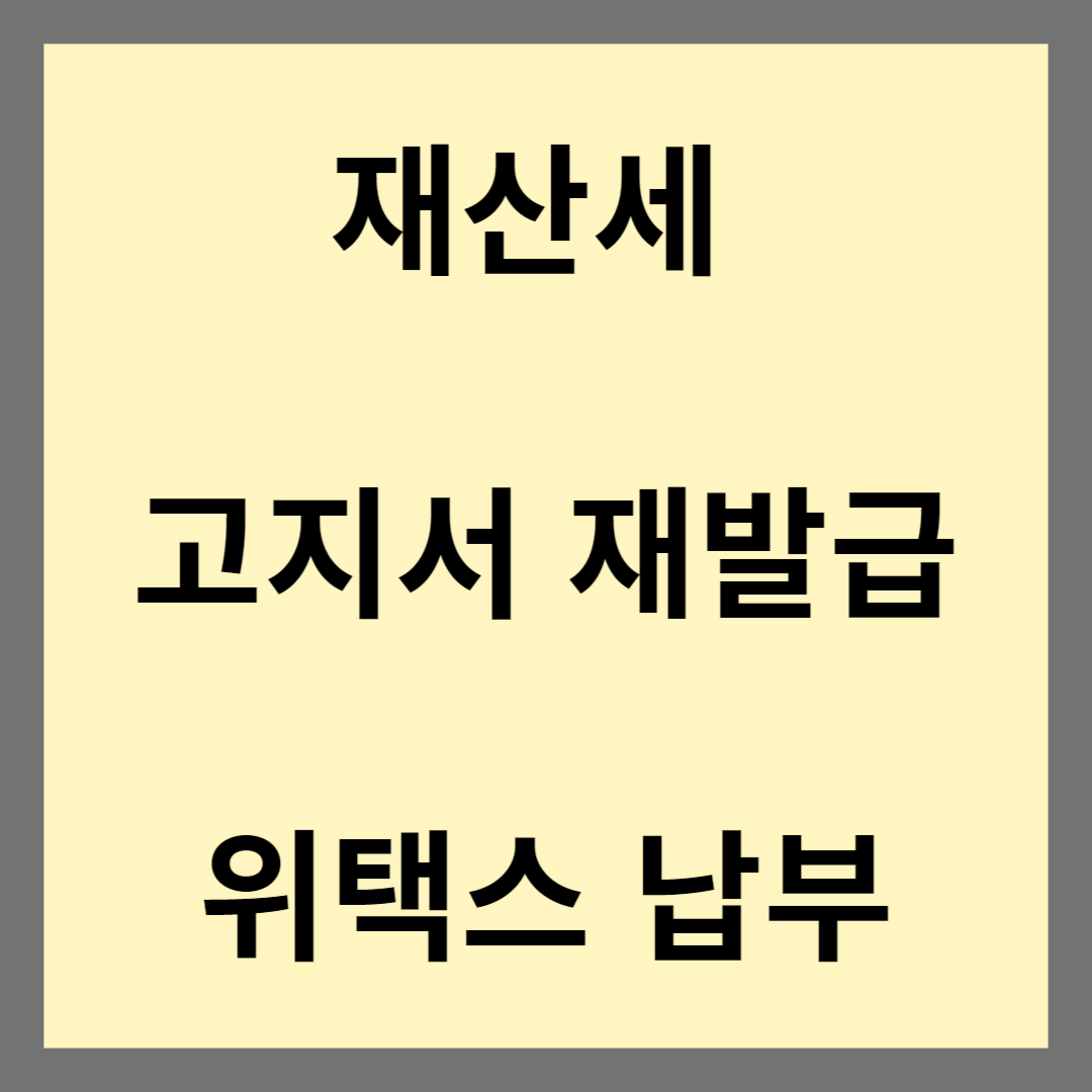 블로그 썸네일