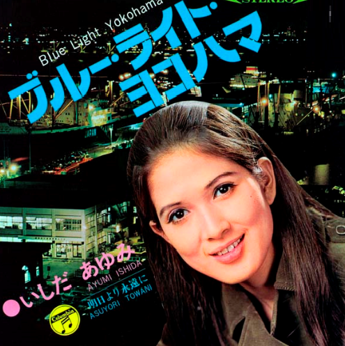  天声人語　201014