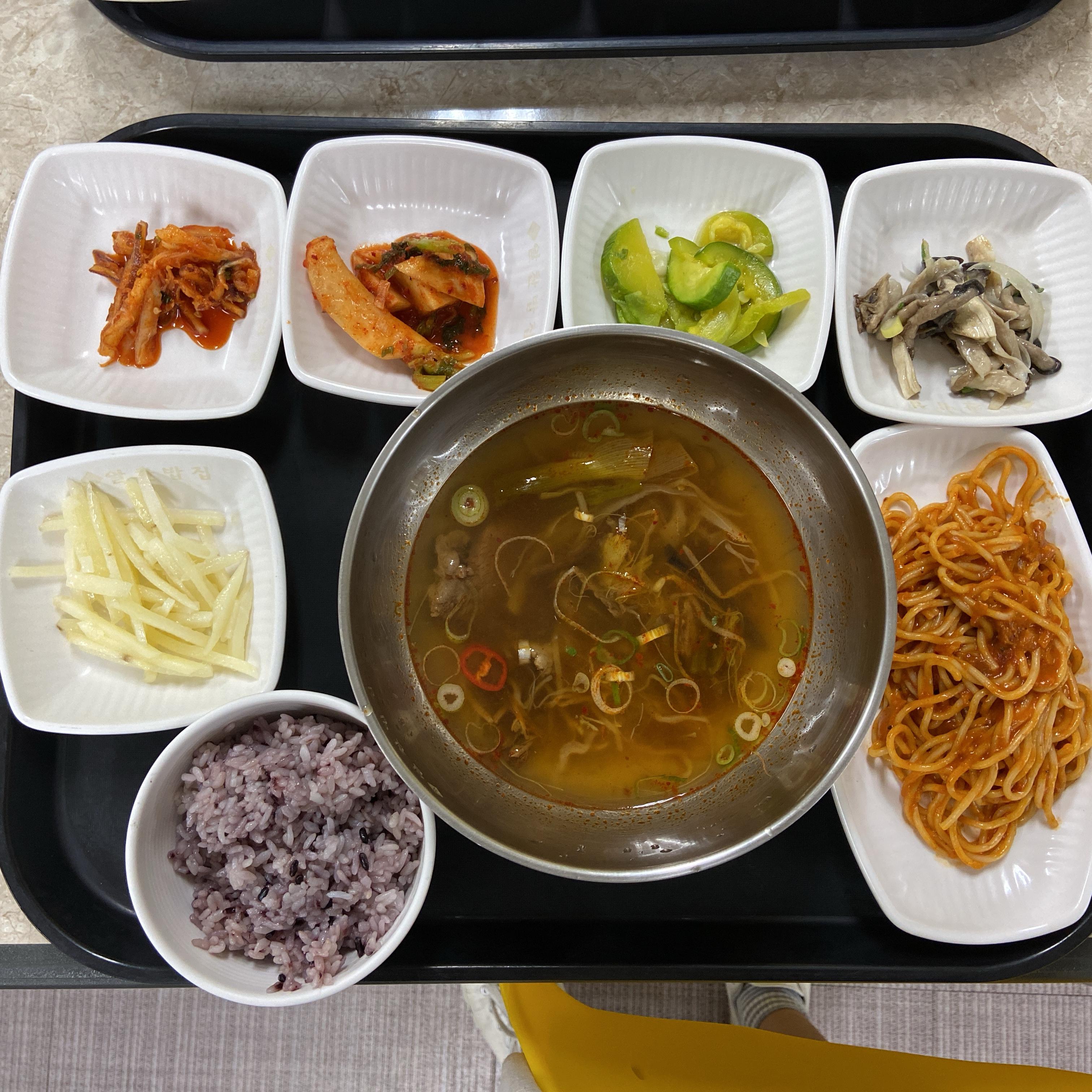  홍대 마포평생학습관 구내식당 알찬밥집