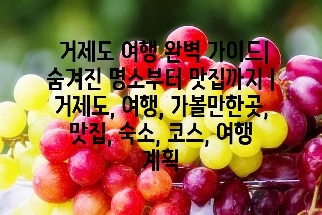 랜덤130