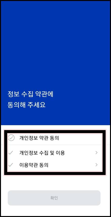 쿠브앱-참조-이미지