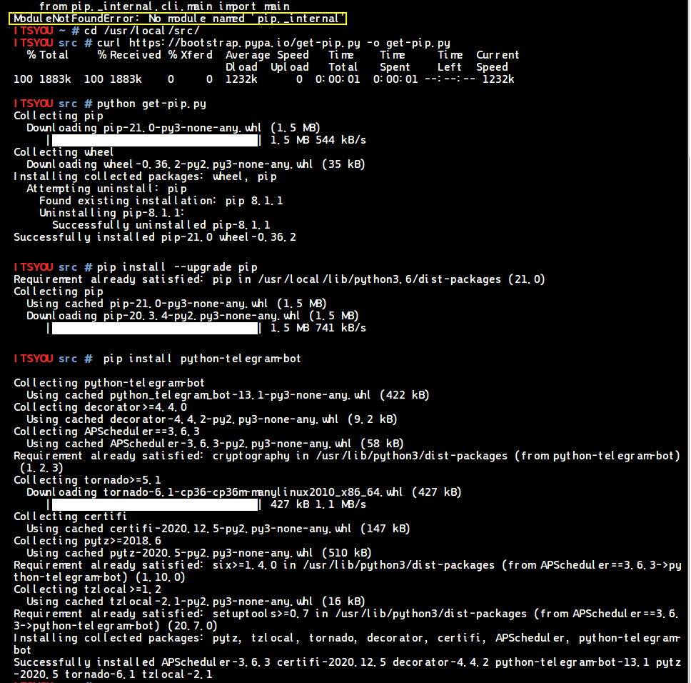에블바디 잇츠유! ModuleNotFoundError No module named 