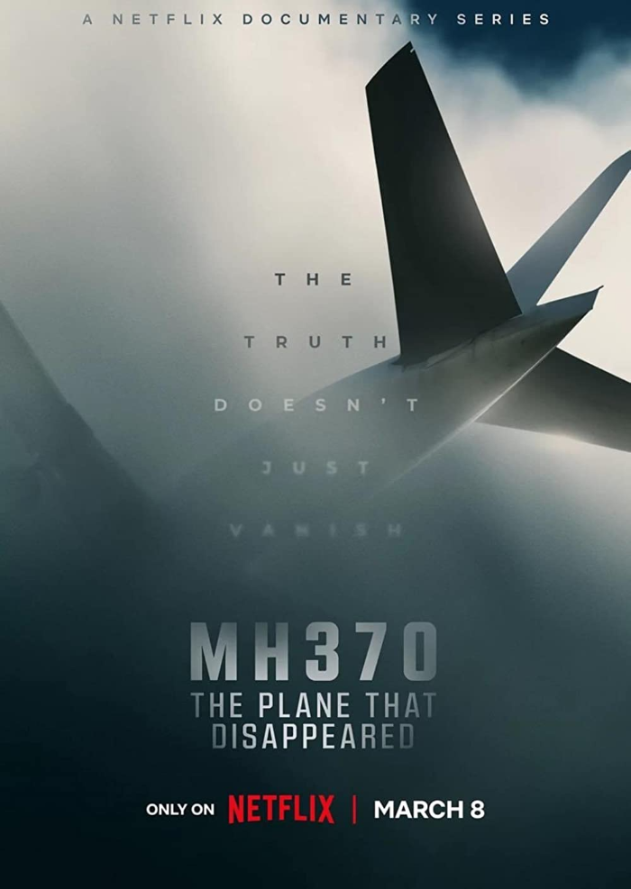다큐멘터리 MH370 포스터