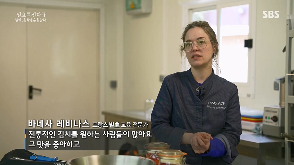 일요 특선 다큐멘터리.E314.230702p.H264-F1RST.mp4_20230708_212153.107.jpg