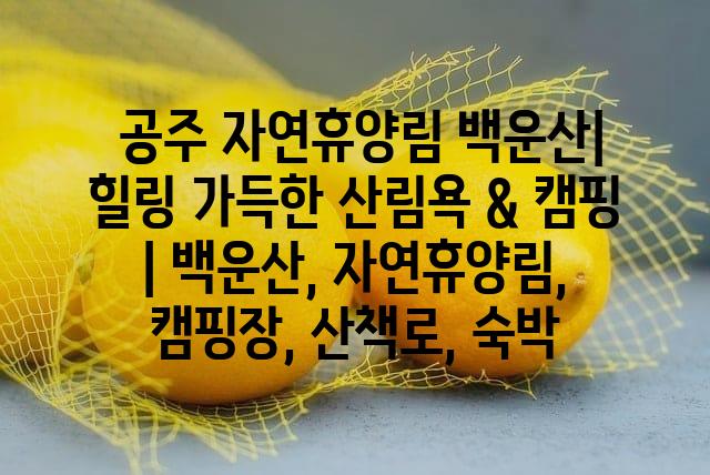 랜덤140