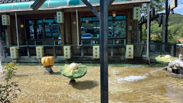 칠곡 가산 전통찻집 입구