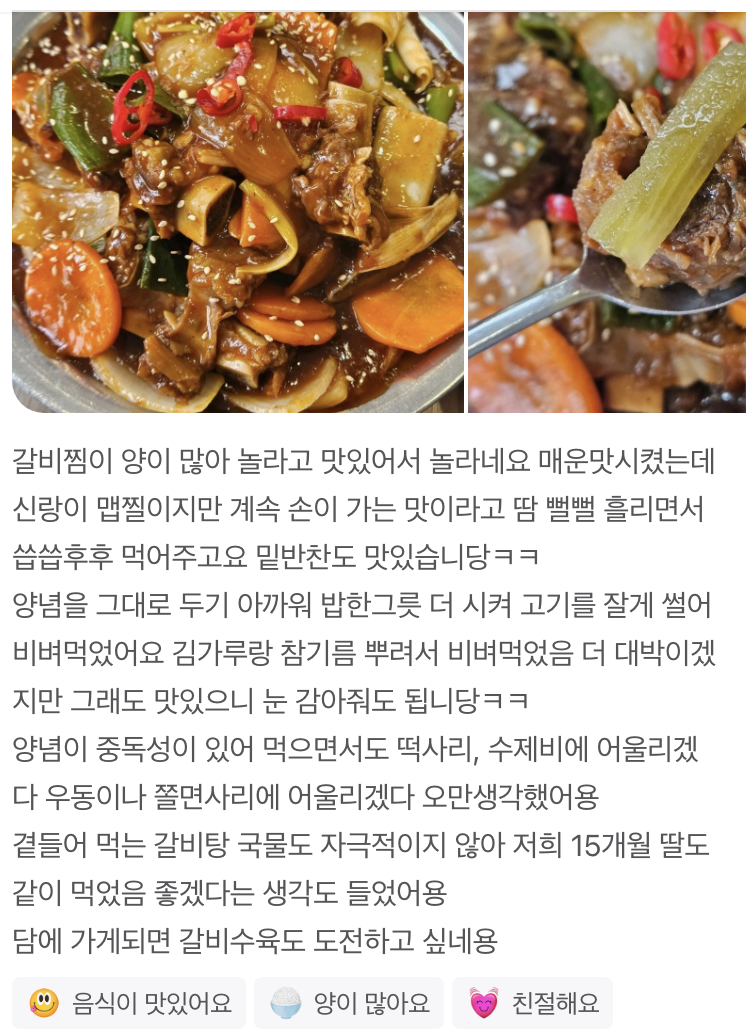 사진1