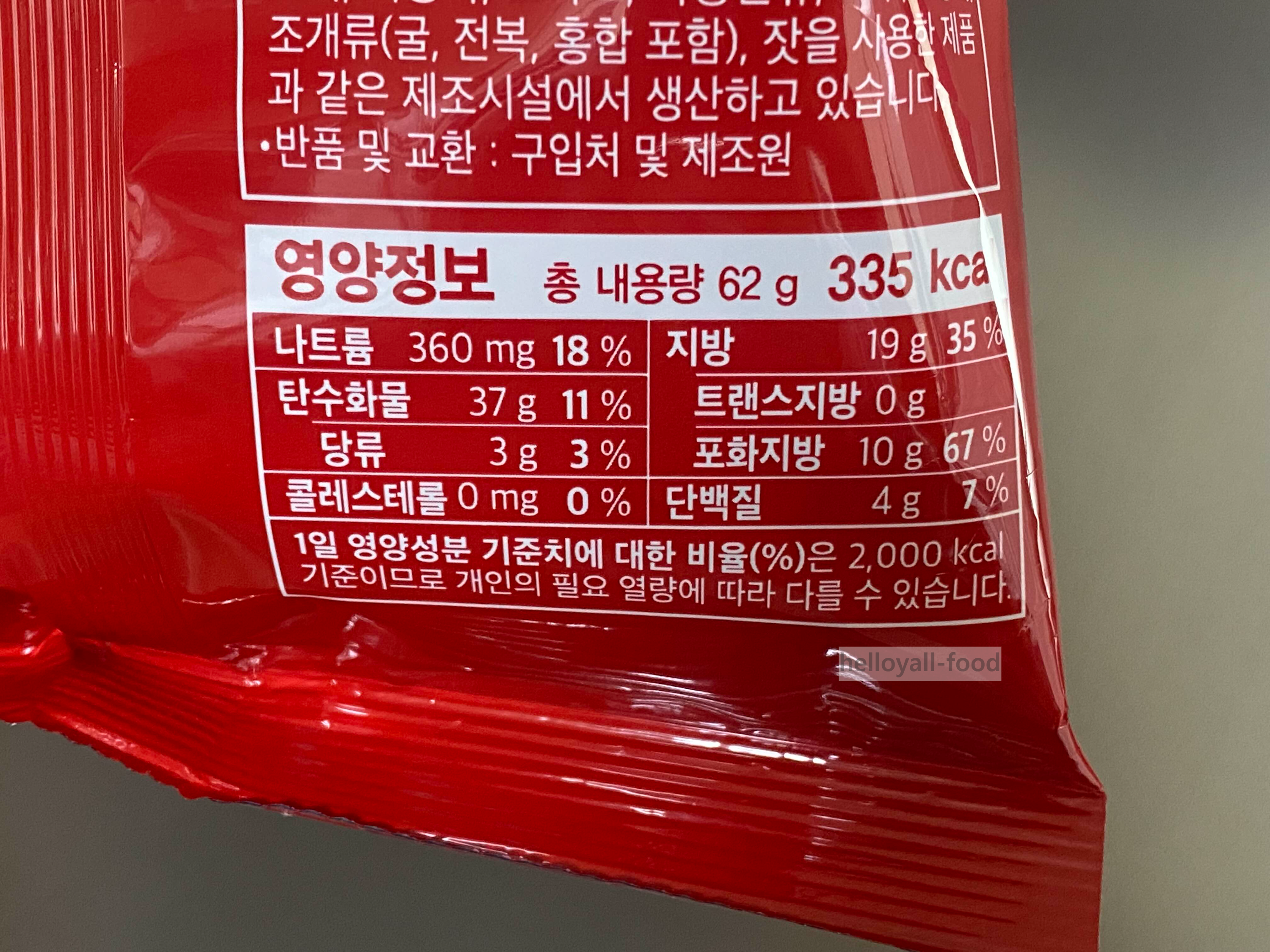 (주)델토리 이미지