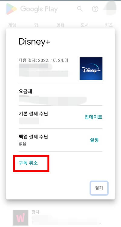 플러스PC 이미지