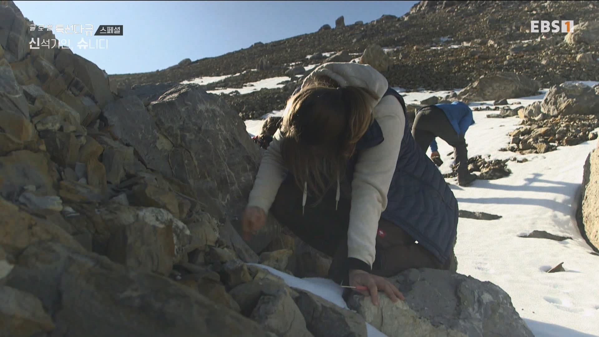 [다큐 스페셜] 신석기인, 슈니디.mp4_20230820_110540.472.jpg