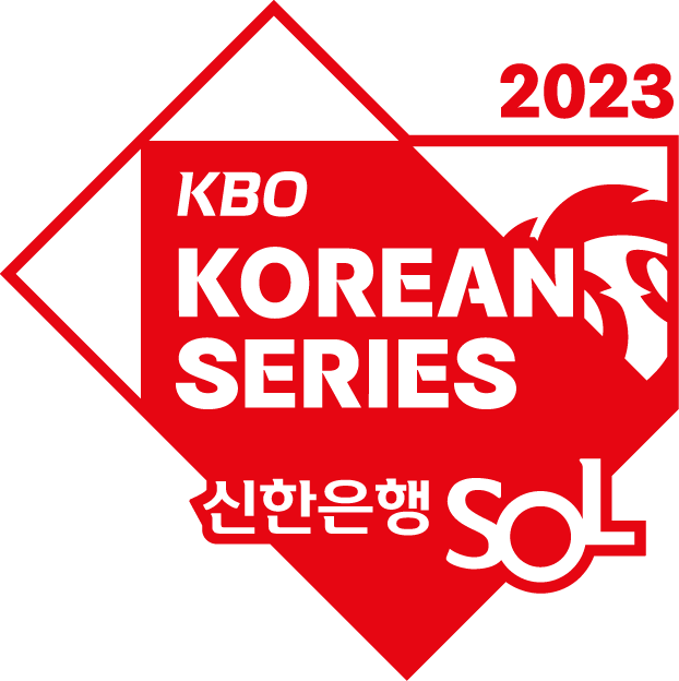 프로야구 포스트시즌 중계방송 해설위원 2
