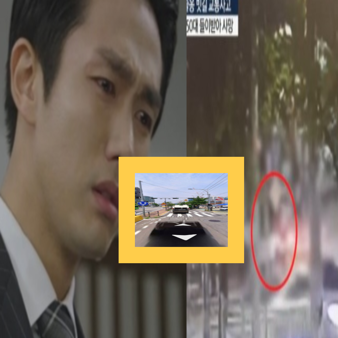 임슬옹 교통사고 충격적인 Cctv 영상(+실형 가능의견) 차 종류 : 네이버 포스트