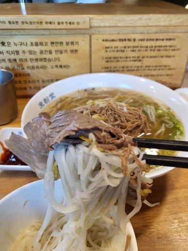 미분당 이미지