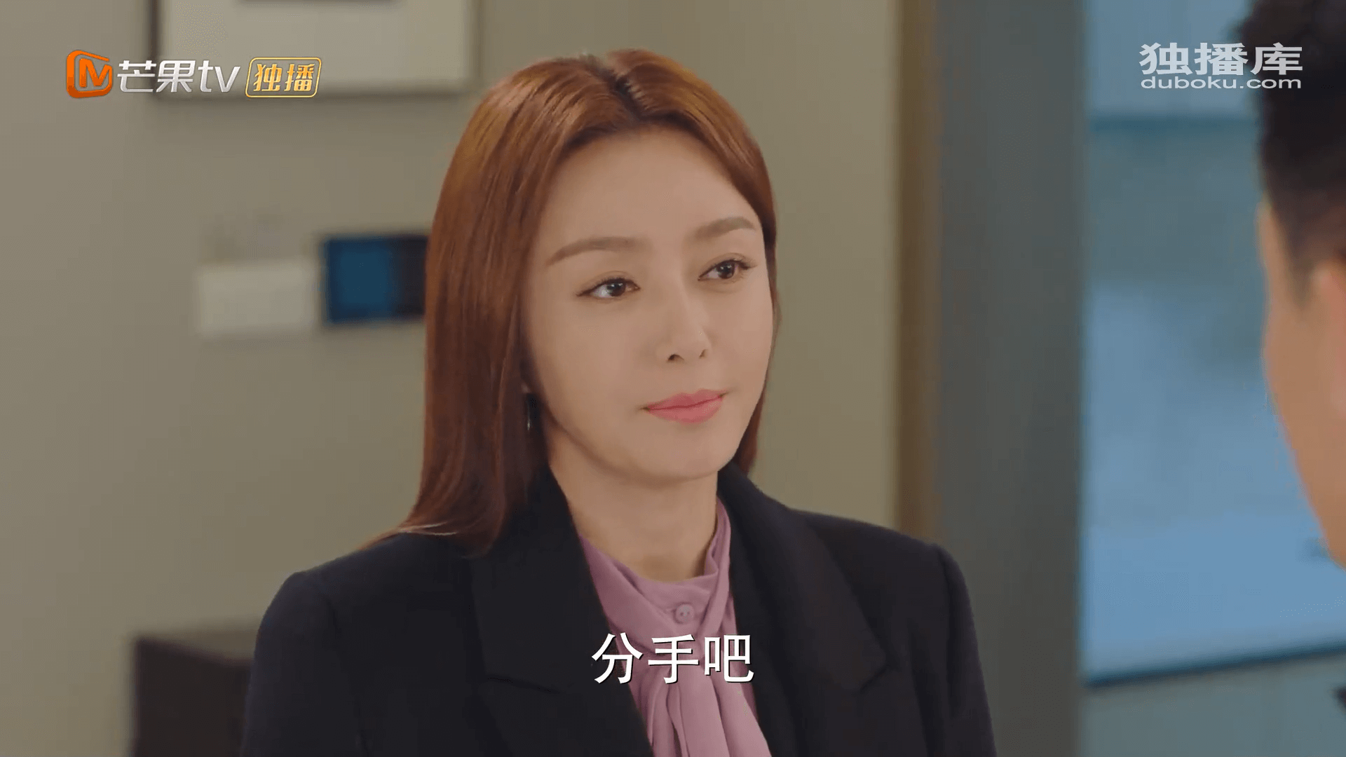 드라마대사