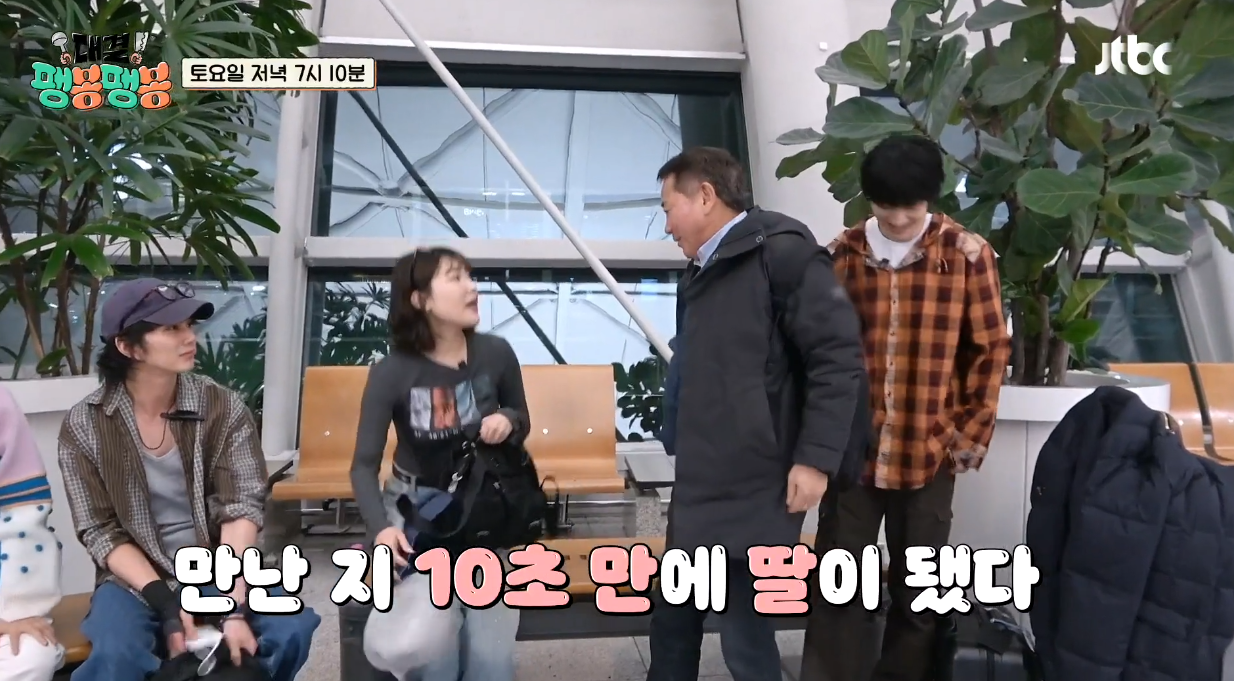 대결! 팽봉팽봉 촬영지 정리 &ndash; 팽현숙 국밥 vs 이봉원 짬뽕&amp;#44; 진짜 장사는 지금부터