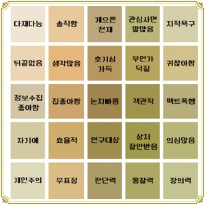 soju1117_Snap32.jpg