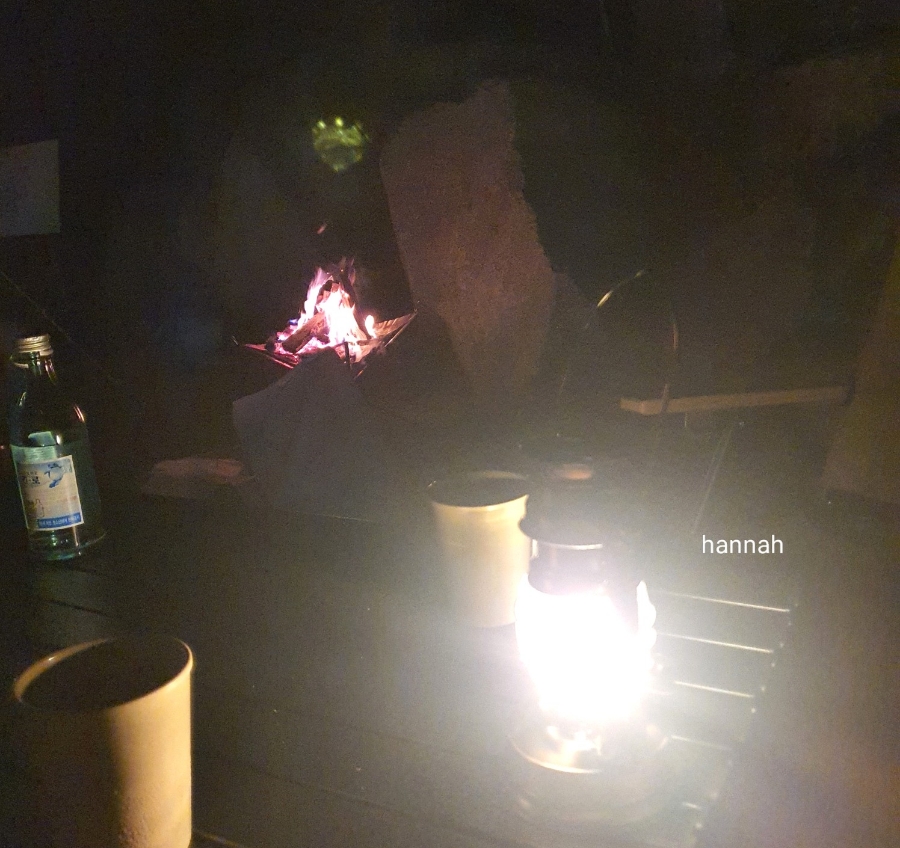 해자연 캠핑장 아이와 캠핑 11