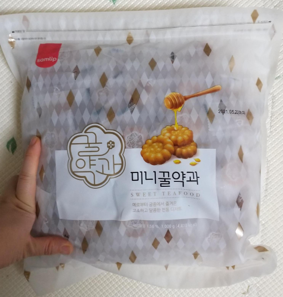  [20201205]삼립 미니 꿀 약과 1kg X 2봉