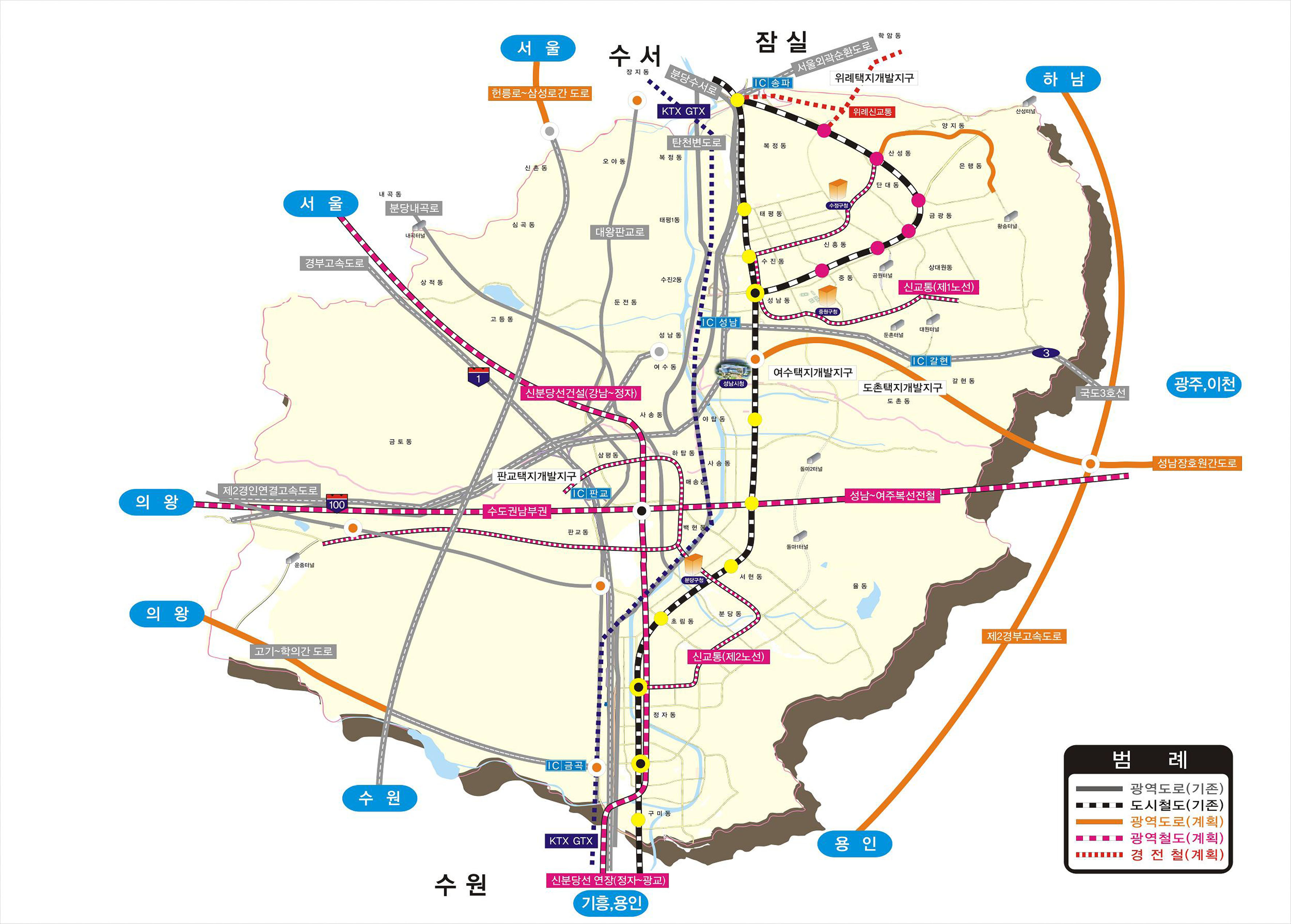 성남(분당) 아파트 시장 분석(1월 10일): 2024년 11월 ~ 2025년 1월 매물 현황 및 시장 전망