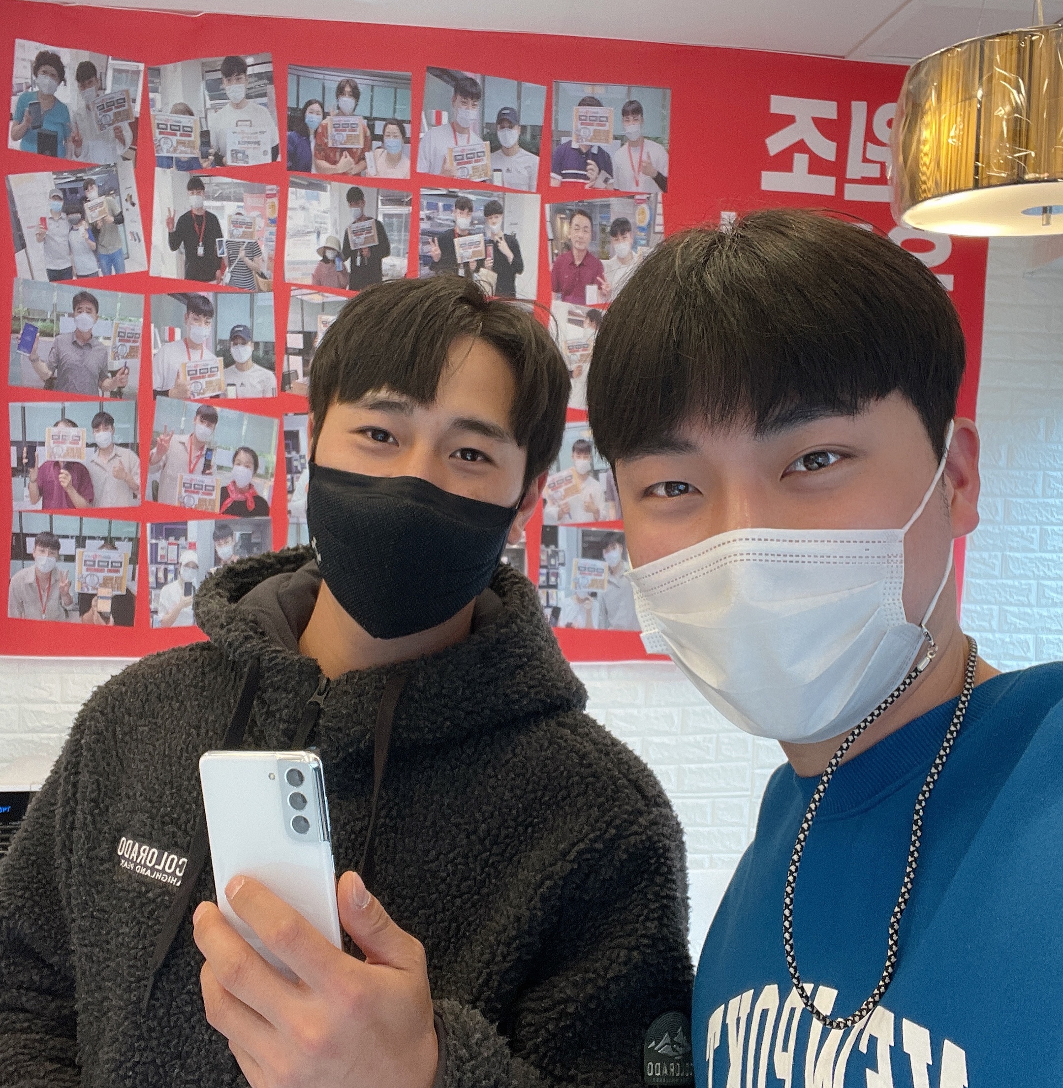  천안 휴대폰 성지 !! 갤럭시S21 개통후기 LG기기변경 = 영모바일