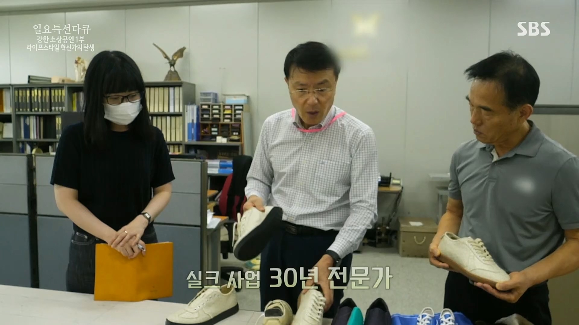 일요 특선 다큐멘터리.E303.230129p.H264-F1RST.mp4_20230206_195511.199.jpg