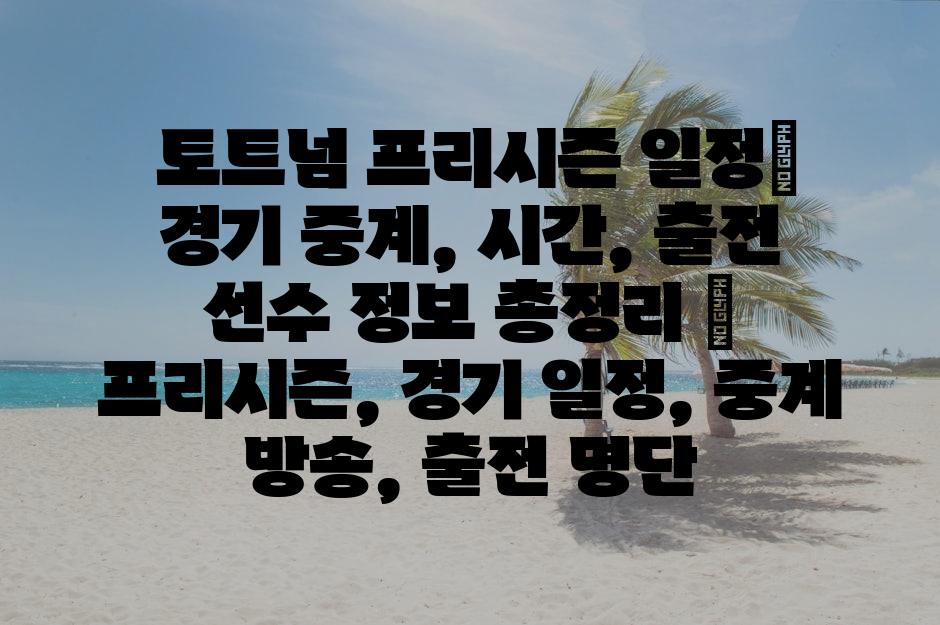 샘플 (8)