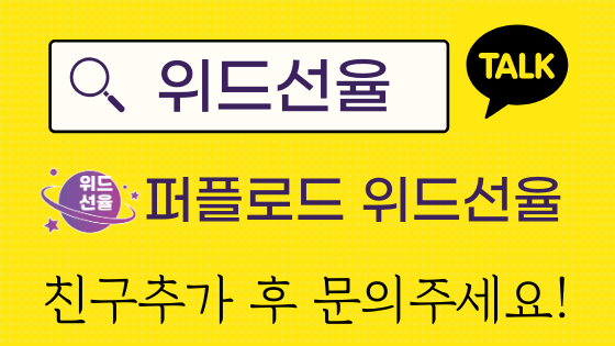 온라인요식업 위기 속 여성 창업 아이템 요식업 - 케이터링 5