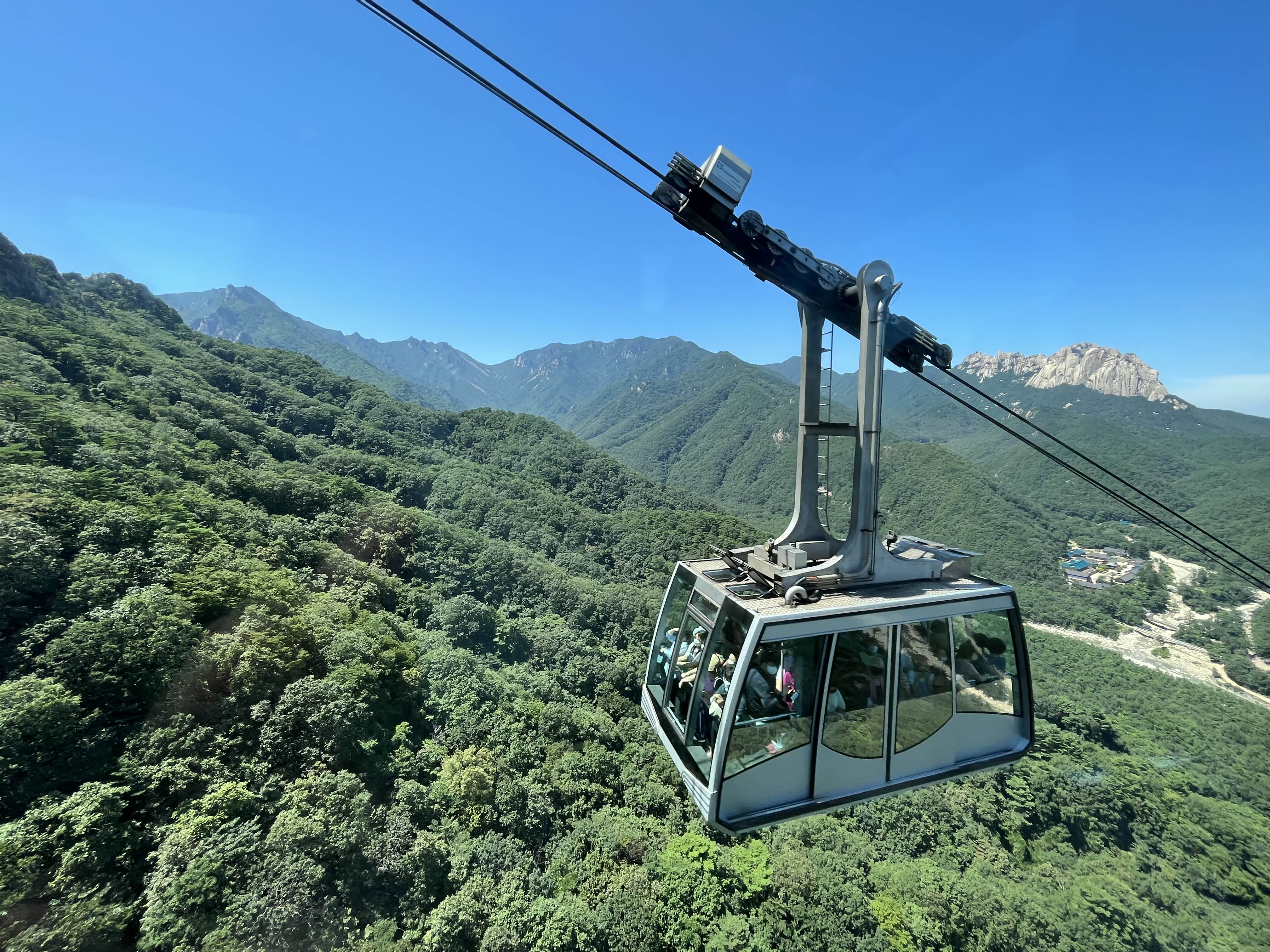 설악산 케이블카