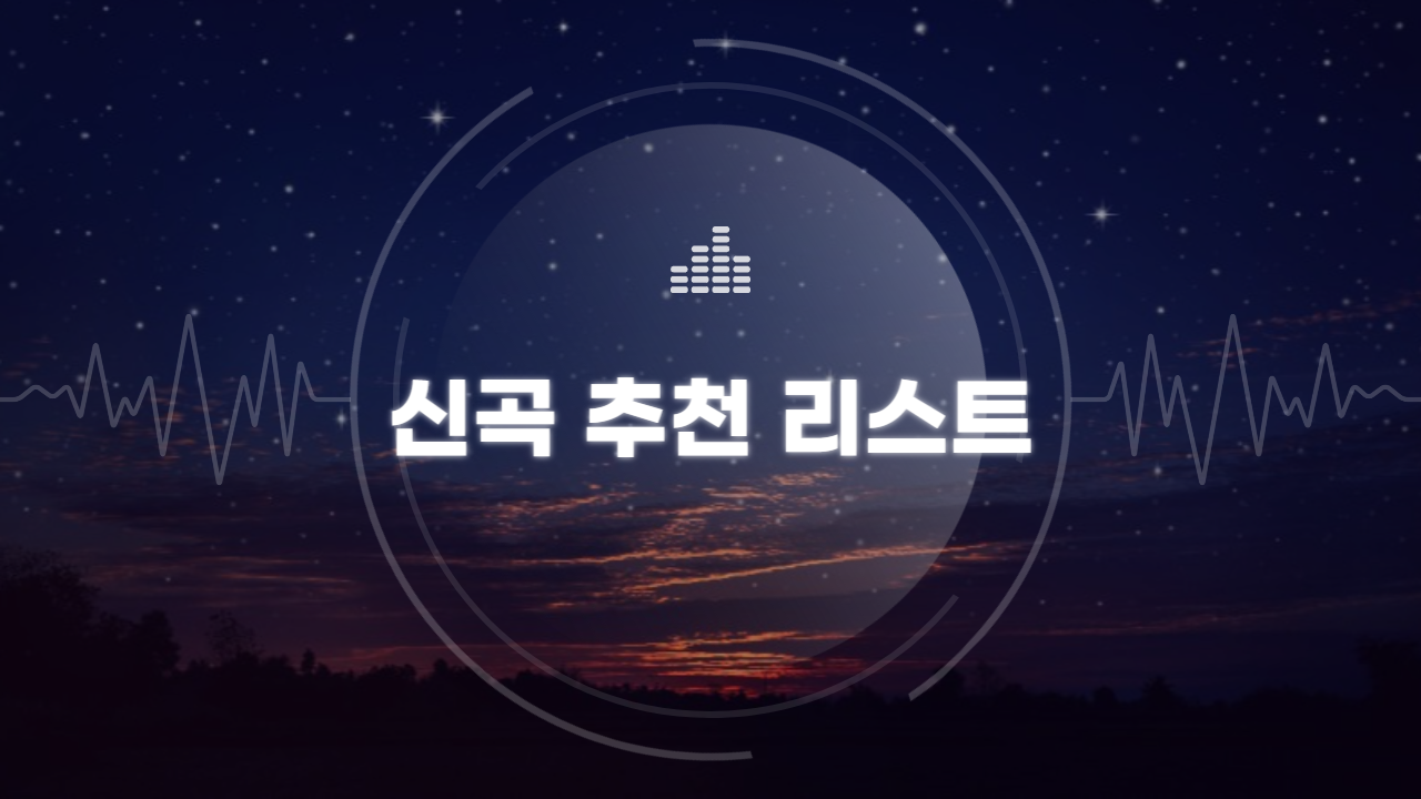  지빈파파의 가족과 음악 이야기