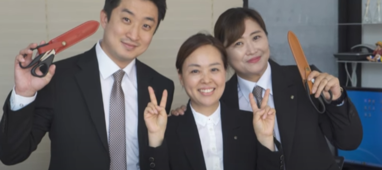 후불제상조에 6