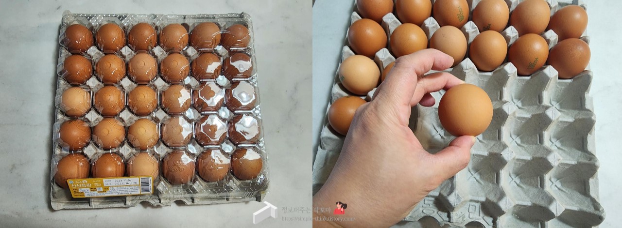 올바른 계란 보관법