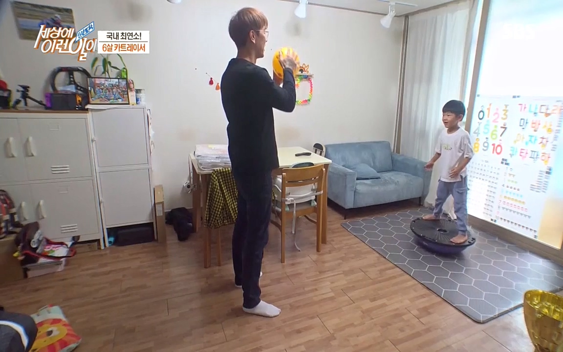 순간포착 세상에 이런일이.E1199.220928p.H264-F1RST.mp4_20220928_204127.157.jpg