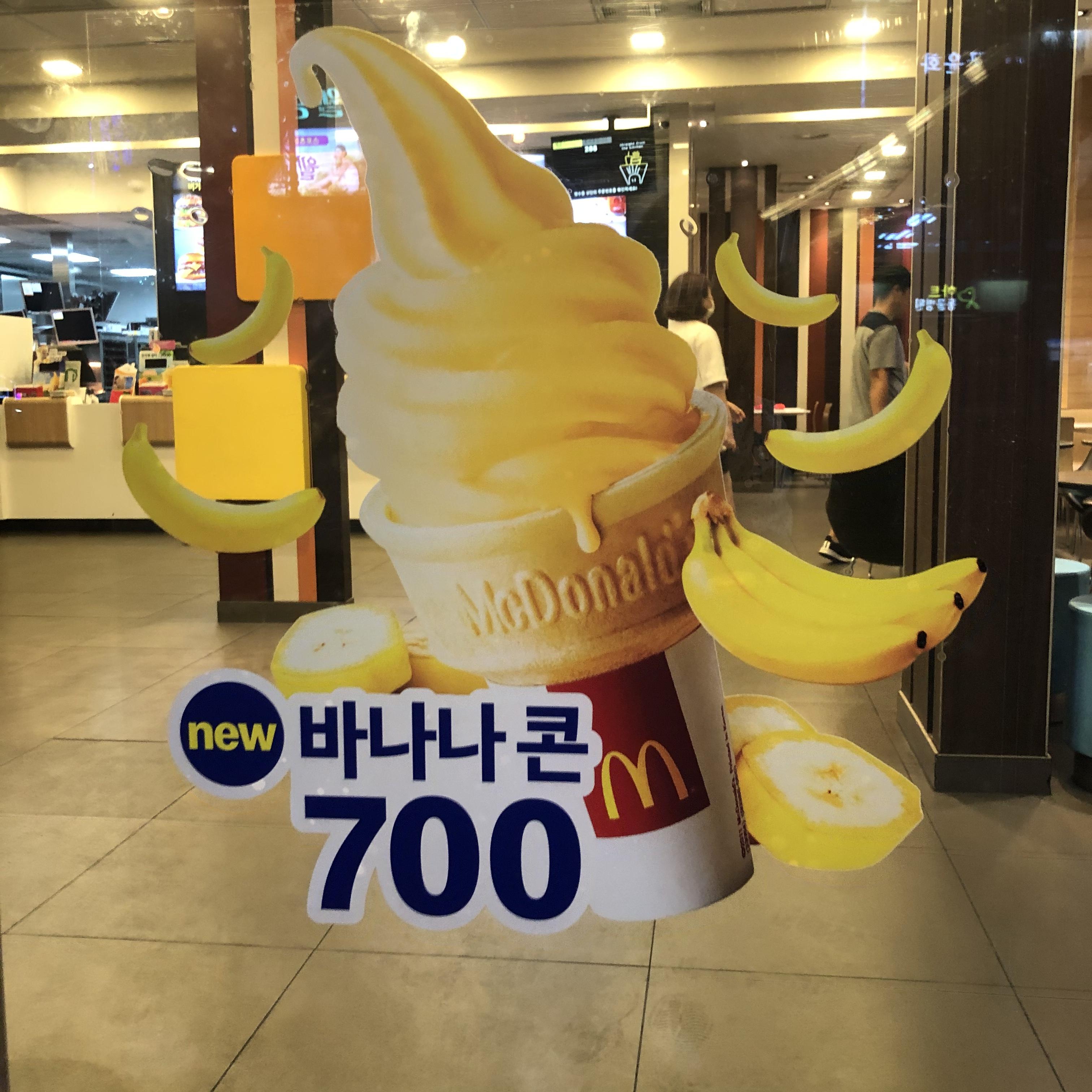 My Image 20