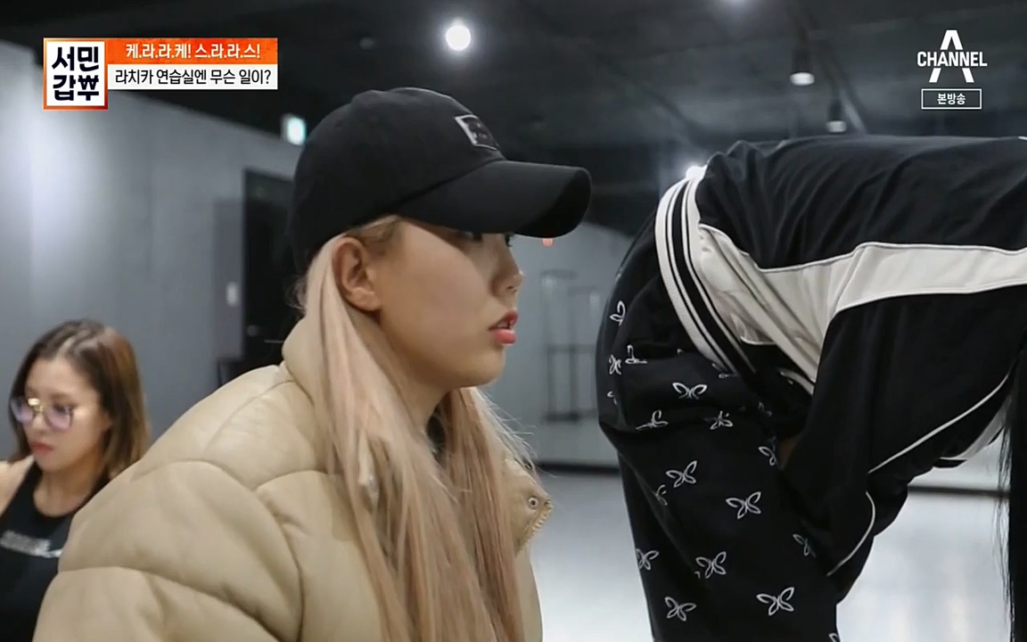 서민 갑부.E377.220403p-NEXT.mp4_20220404_183110.870.jpg