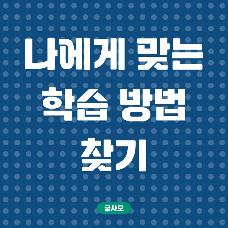 고객상담사 자격증_3