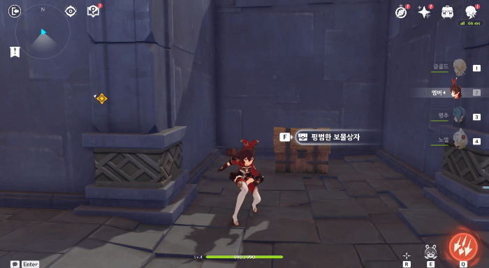 입구-보물상자