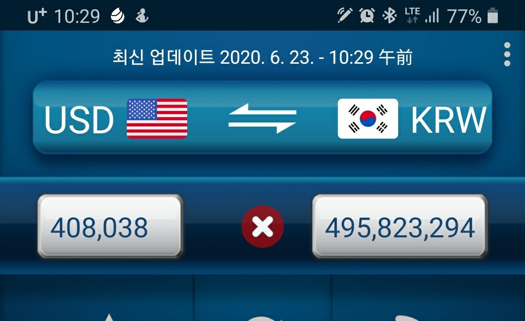  나도 할 수 있습니다. 상위 프론티어분 계정 구경하기