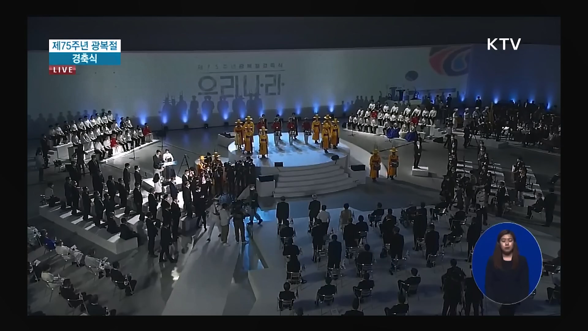 탁현민 더 쇼.mp4_20241208_165458.625.jpg