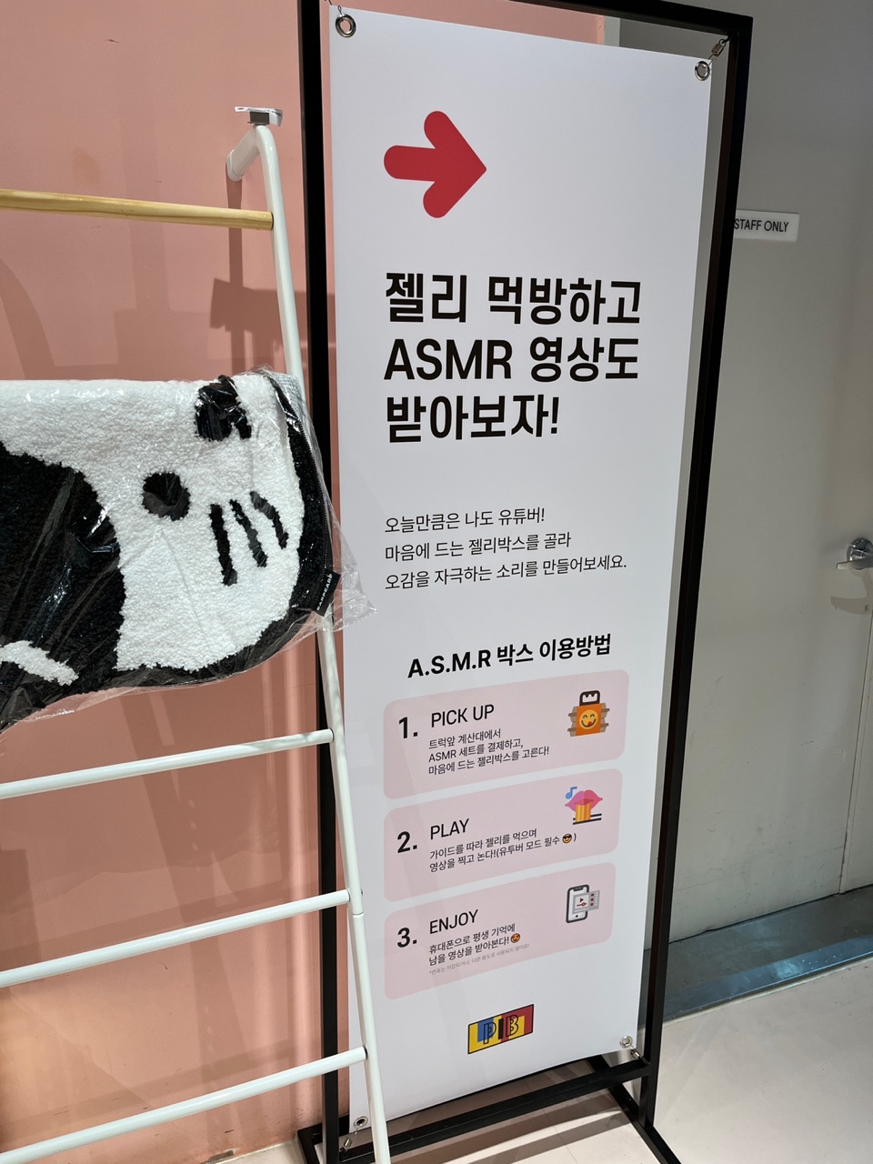 더박스 이미지